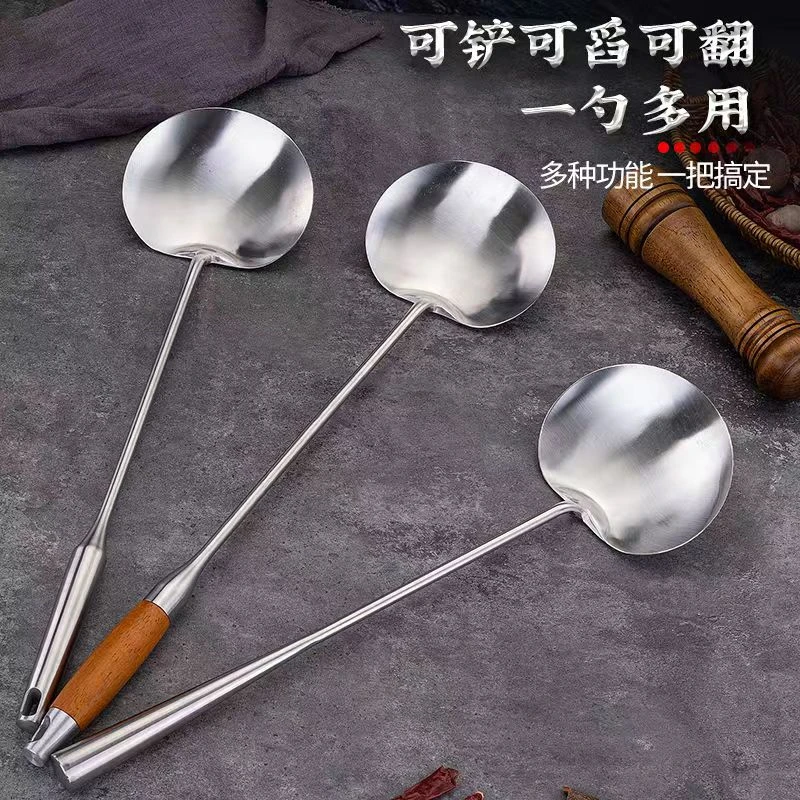 家用商用加厚炒菜勺子厨师炒勺贵州长柄铲子隔热多用锅铲炒菜铲子