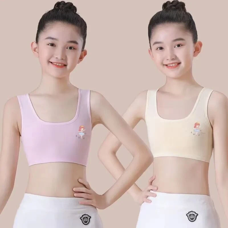 儿童少女发育期女孩纯棉夏季透气薄款青春无痕中大童初中生高中生