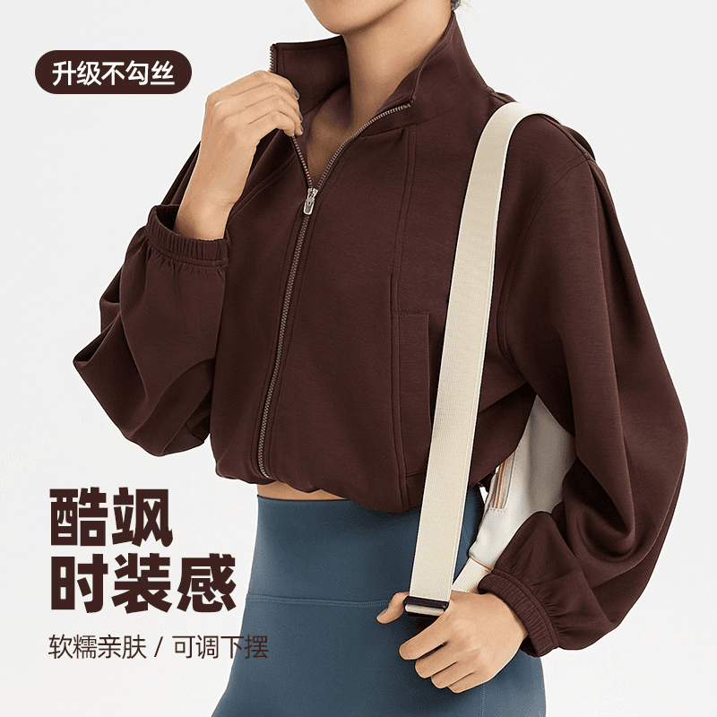 ULIMBER新款秋冬瑜伽服女拉链宽松健身服短款长袖上衣训练运动服