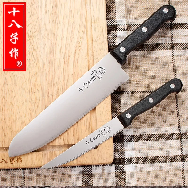 十八子作折叠日式宿舍冻肉刀多用刀蛋糕刀面包刀瓜果刀切西瓜切水