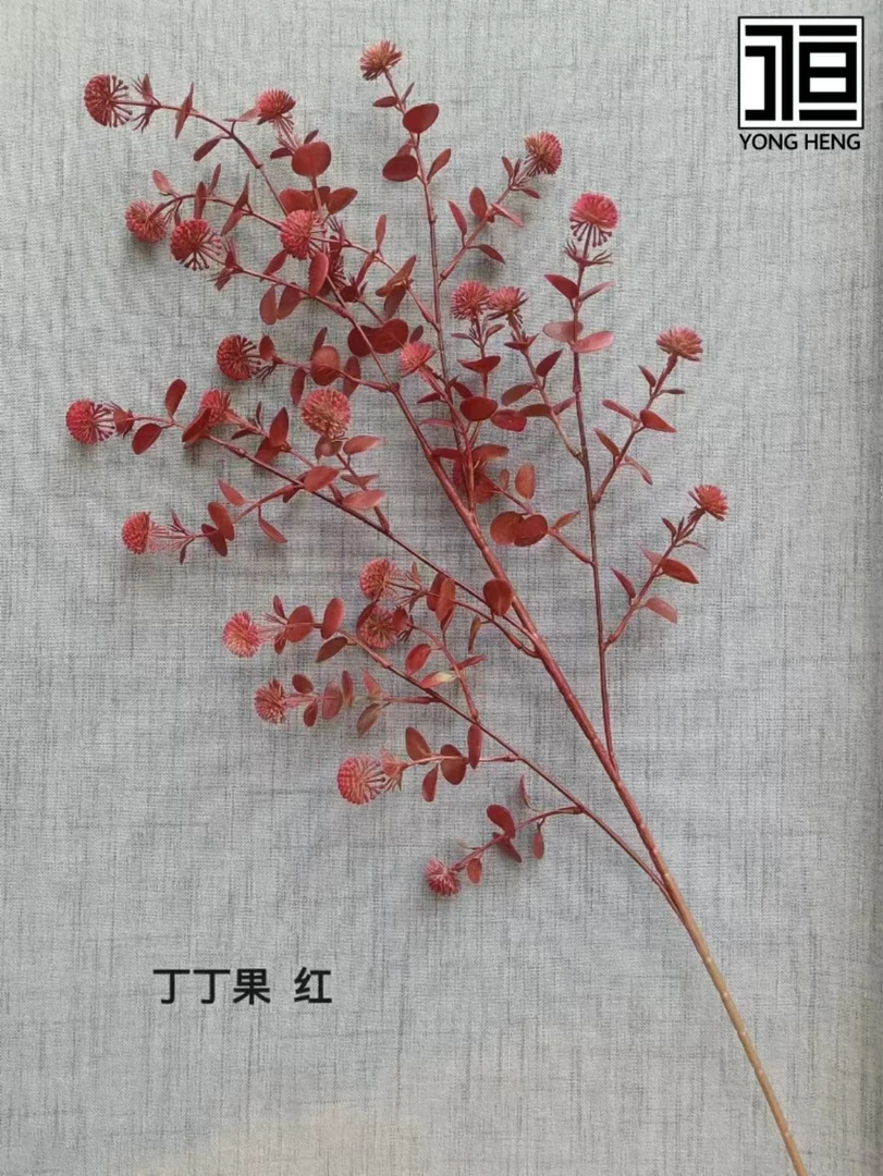 丁丁果，仿真花，10只起拍包邮，适用于花艺使用
