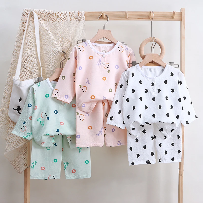 【小树苗专属】春夏新款男童女童家居服云朵棉中大童空调服套装套装