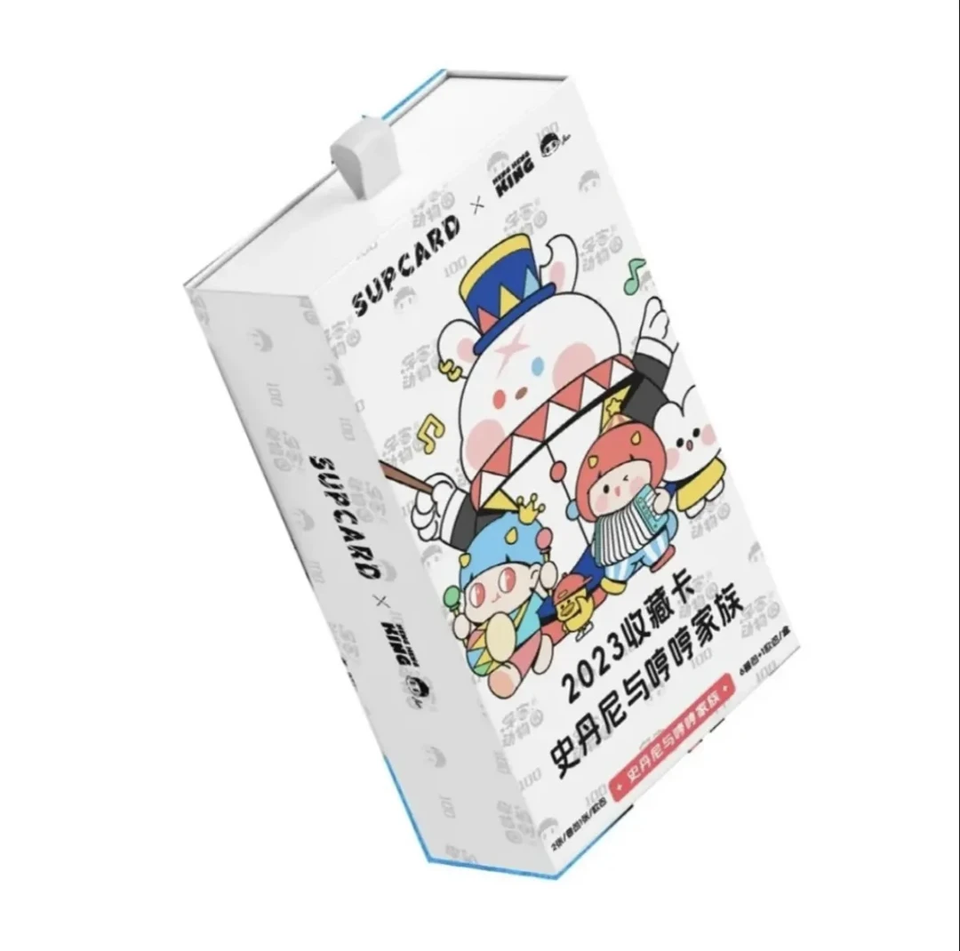 【Supcard】史丹尼与哼哼家族 卡通收藏展示卡牌