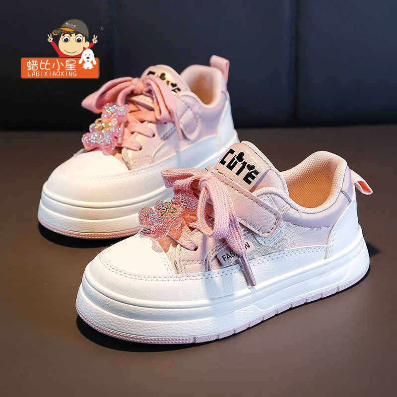 蜡比小星童鞋女童板鞋2024秋季新款儿童软底休闲鞋男童鞋子运动鞋