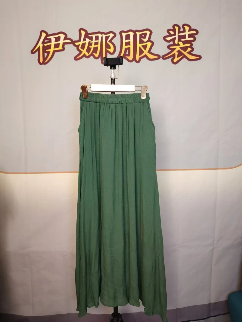 新款显瘦松紧腰皱皱半身裙伞裙温柔气质春夏韩版百搭长裙