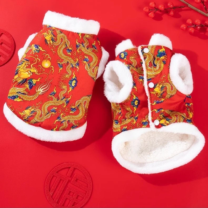 宠物时尚龙年唐装秋冬天保暖英短蓝猫布偶过年猫咪两脚衣狗狗时尚