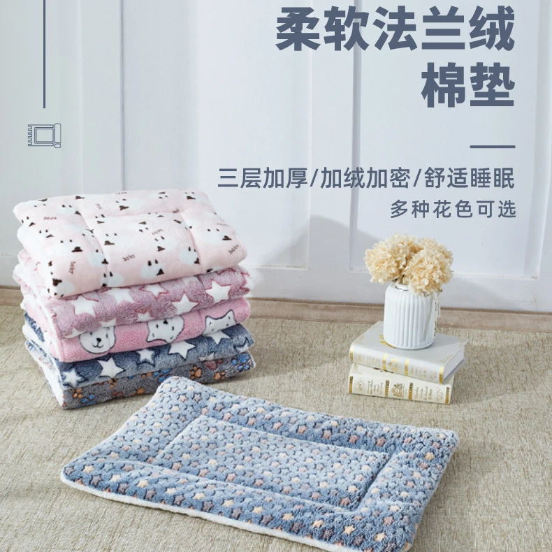 宠物睡垫加厚款秋冬保暖地垫猫咪狗狗柔软毛毯垫舒适猫窝狗窝四季