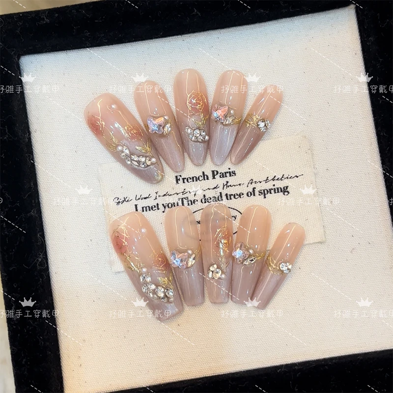 【玫瑰胭脂】抒雅手工穿戴甲纯欲气质指尖渐变淡雅高级指甲贴冰透