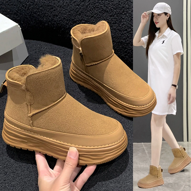 冬季2023新款加绒加厚皮毛一体东北厚底保暖爆款防水女棉鞋网红