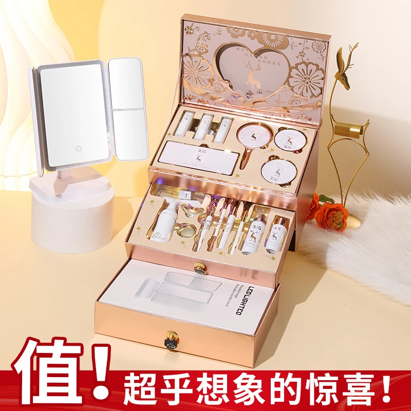 一鹿有你彩妆套盒情人节送女友生日美妆礼物送闺蜜化妆品全套