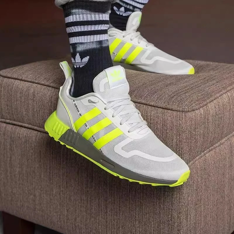 Adidas阿迪达斯--夏季MULTIX轻便透气运动鞋跑步鞋GZ3525