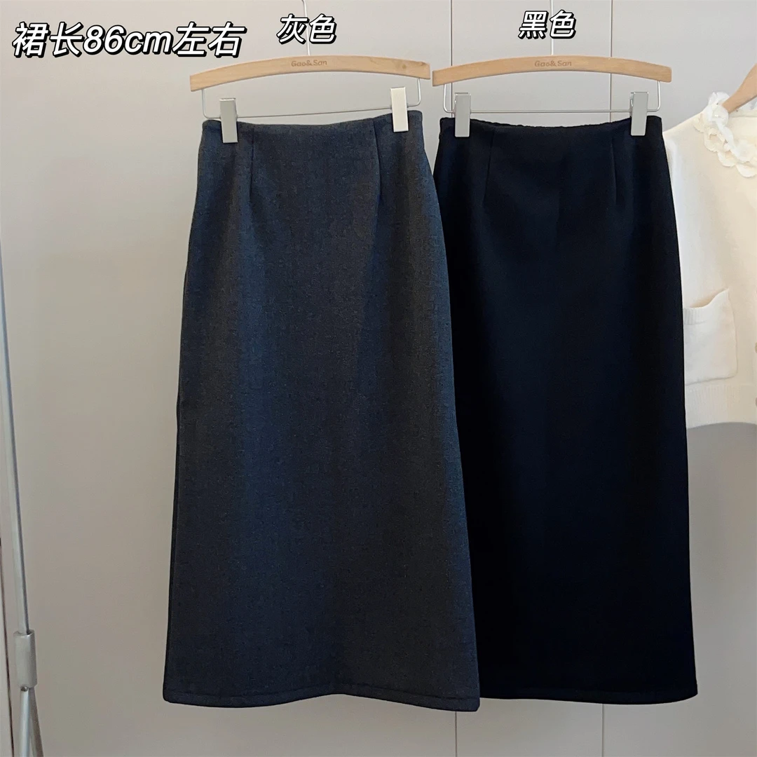 【Si&华严选】韩版气质时尚薄绒高腰开叉毛呢后松紧直筒半身裙77355