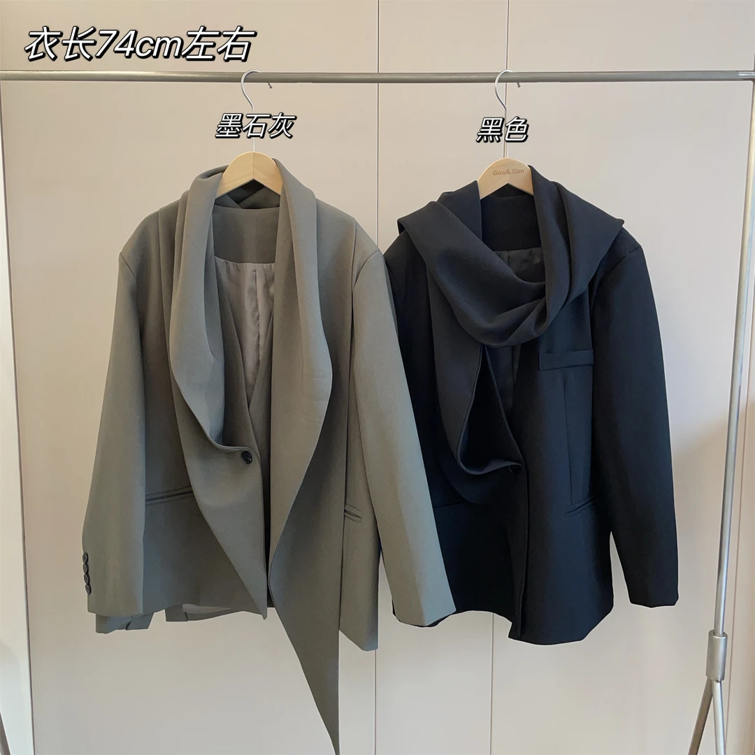 【Si&华严选】秋冬季高端意大利风极简通勤无领配围巾西装外套925