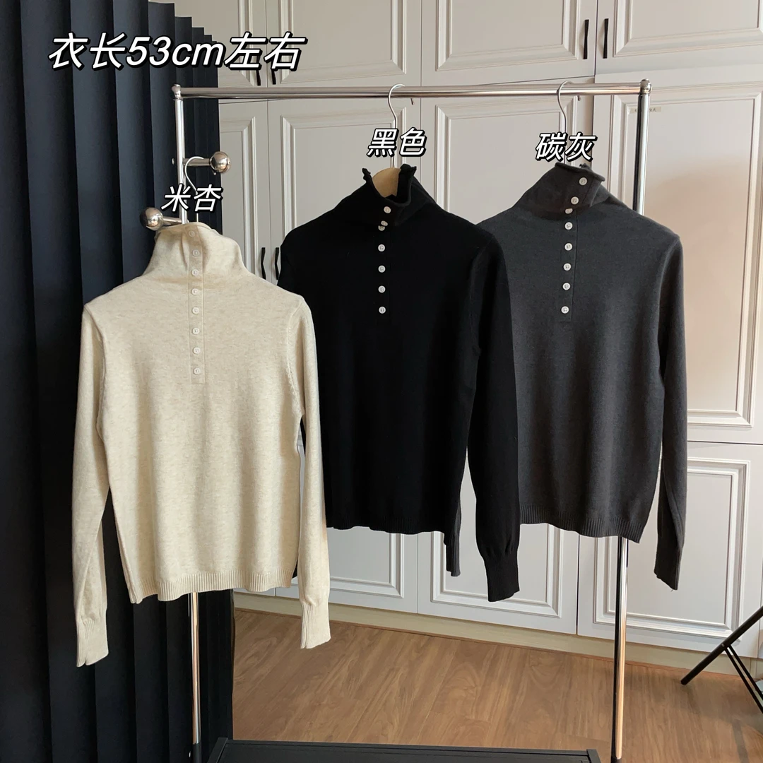 【Si&华严选】设计感大弹力高领条纹打底毛衣显瘦针织衫上衣2808