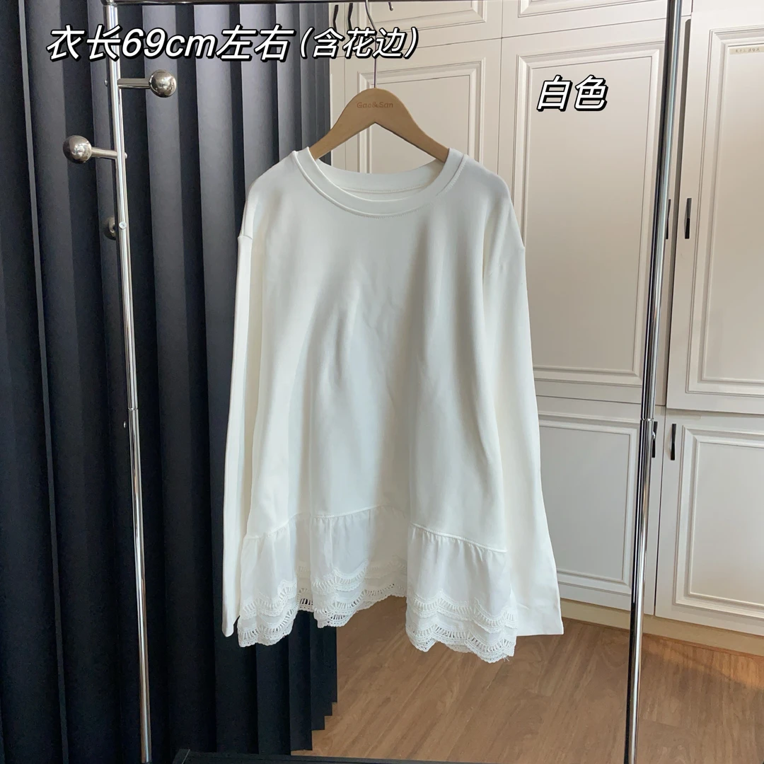 【Si&华严选】花边拼接加绒圆领长袖T恤休闲宽松中长款打底衫8668