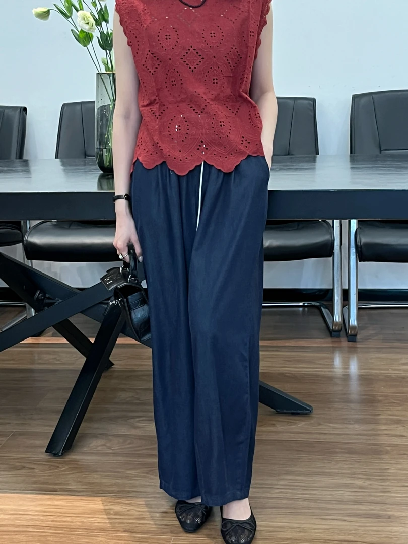 【Si&华严选】时尚百搭休闲抽绳松紧高腰复古九分阔腿牛仔裤2180