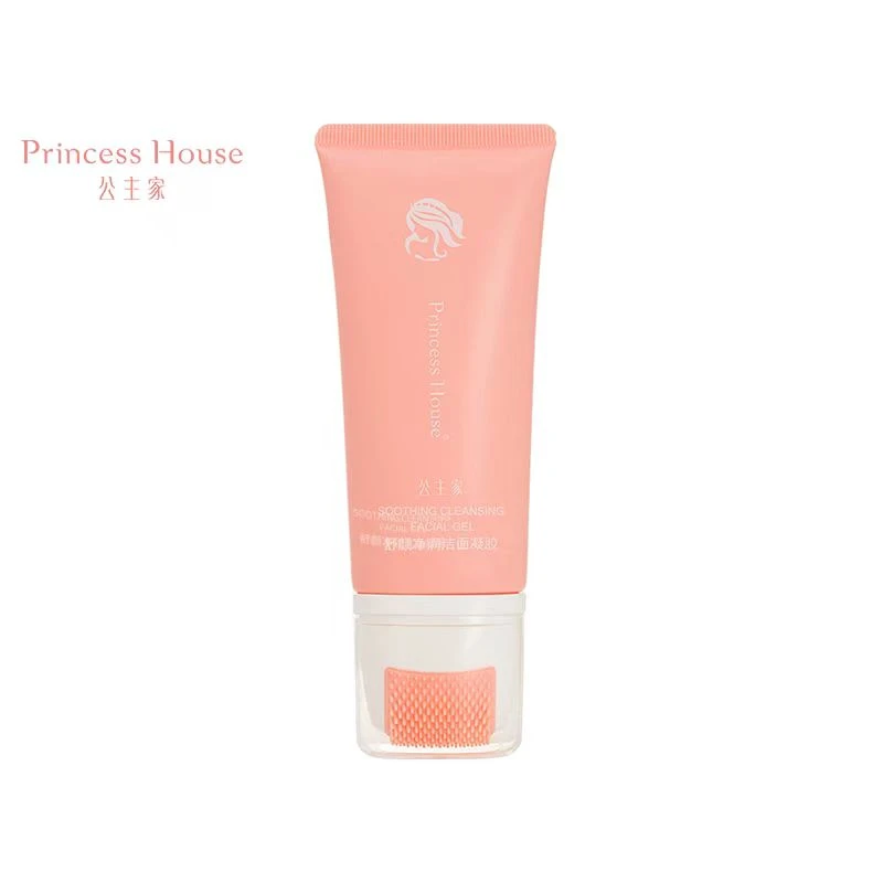 Princess House/公主家舒颜净润保湿洁面凝胶