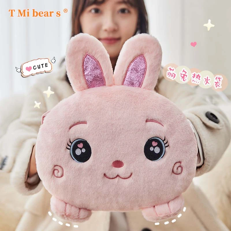 充电热水袋暖手宝热敷可拆洗暖宝宝防爆电热宝可爱卡通电暖宝暖袋