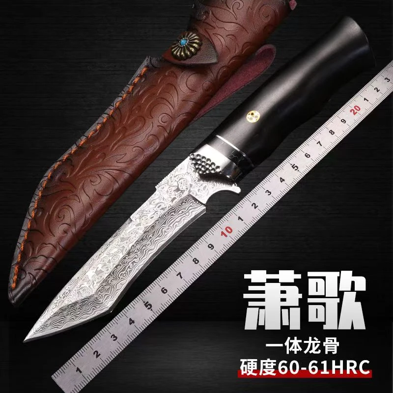 户外大马士革钢便携直刀一体家用户外水果刀收藏露营刀具多用锻打