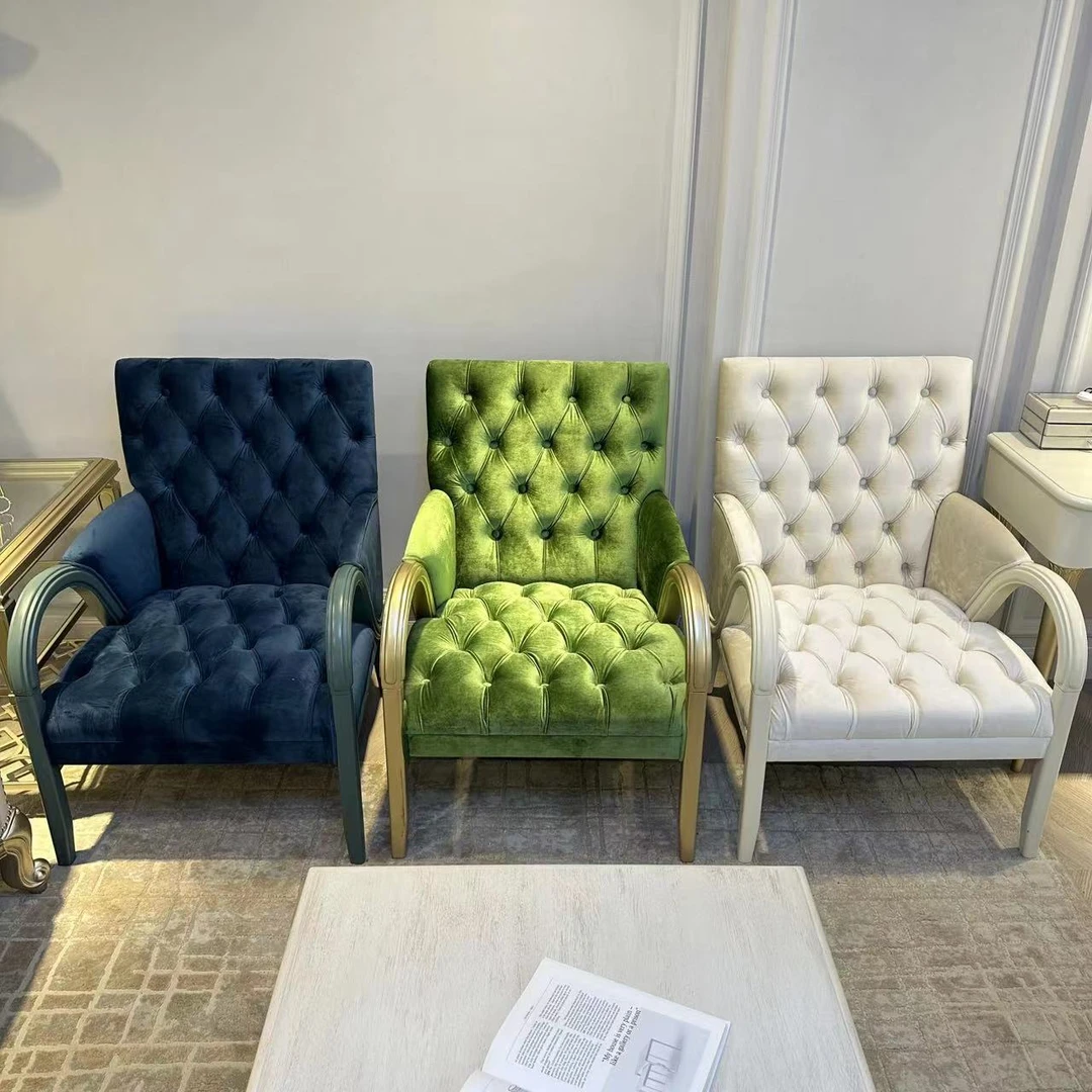 麦芮家居休闲椅690*760*930