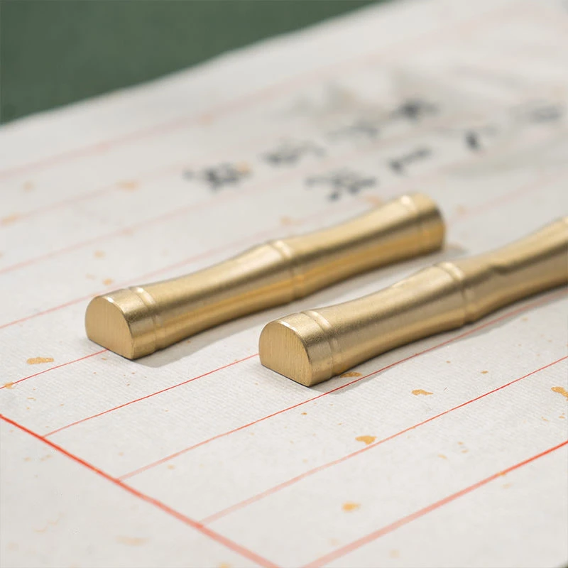 竹节笔搁实心黄铜镇纸书法压纸创意笔架文房四宝书法用品毛笔架