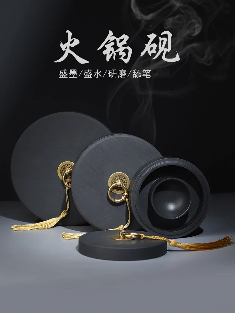 全新保湿防干墨双圈水波纹原石带盖磨墨毛笔书法专用火锅砚台