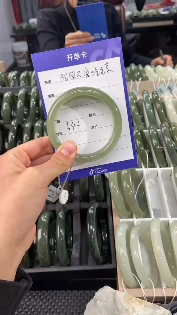 【闪购商品】和田玉手镯未镶嵌54+