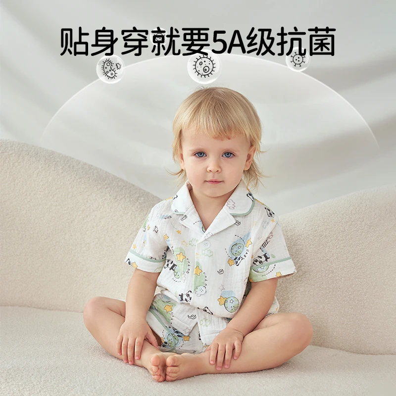欧孕纱布儿童家居服套装春秋薄款邹布透气睡衣男女宝宝空调服