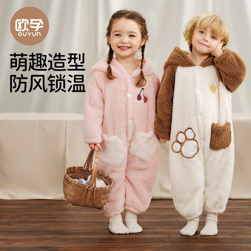 欧孕-儿童连体衣冬季宝宝加绒防风男女童法兰绒睡衣外出保暖可爱