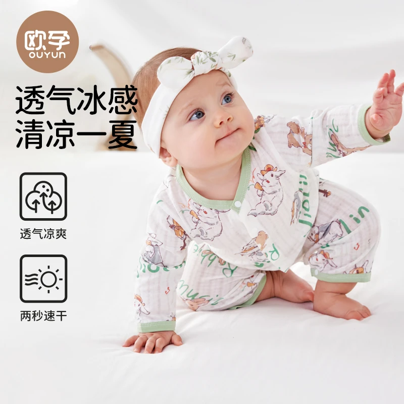 欧孕连体衣夏季婴幼儿衣服男女宝宝薄款空调服哈衣长袖爬爬服婴儿