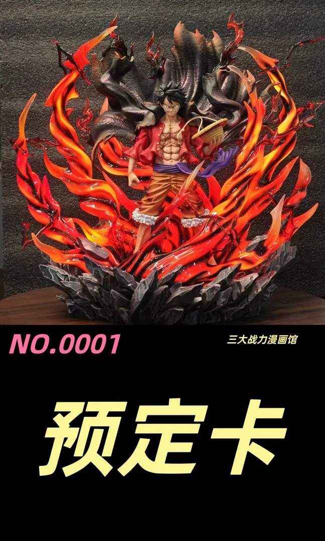 【全款预 售】海贼王系列 霸气色路飞 可发光双头雕 祖国版手办摆件