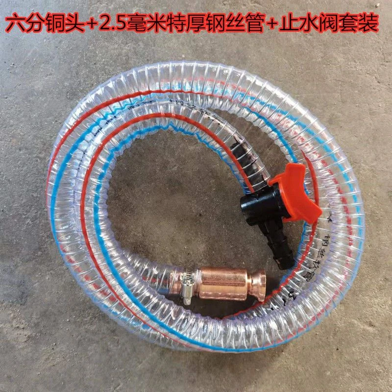 加厚冬季专用汽车抽油抽水抽尿素自吸大号纯铜头抖一抖耐严寒透明