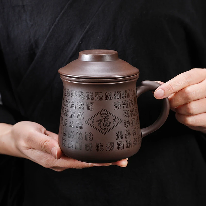 紫砂茶杯带内胆过滤办公茶杯家用刻字泡茶水杯大容量喝水杯子定制