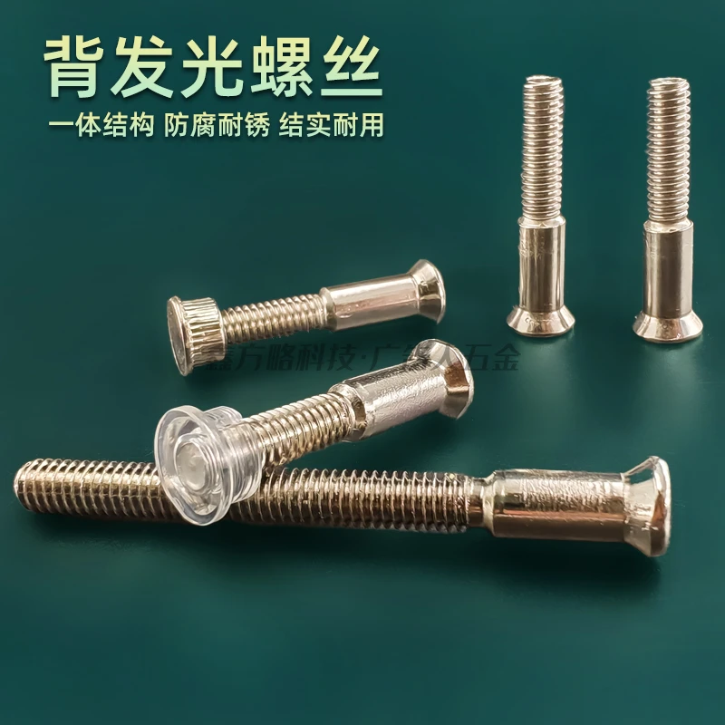 水晶背光字双用丝杆厂家螺杆组装安装一体式设计无需胶粘