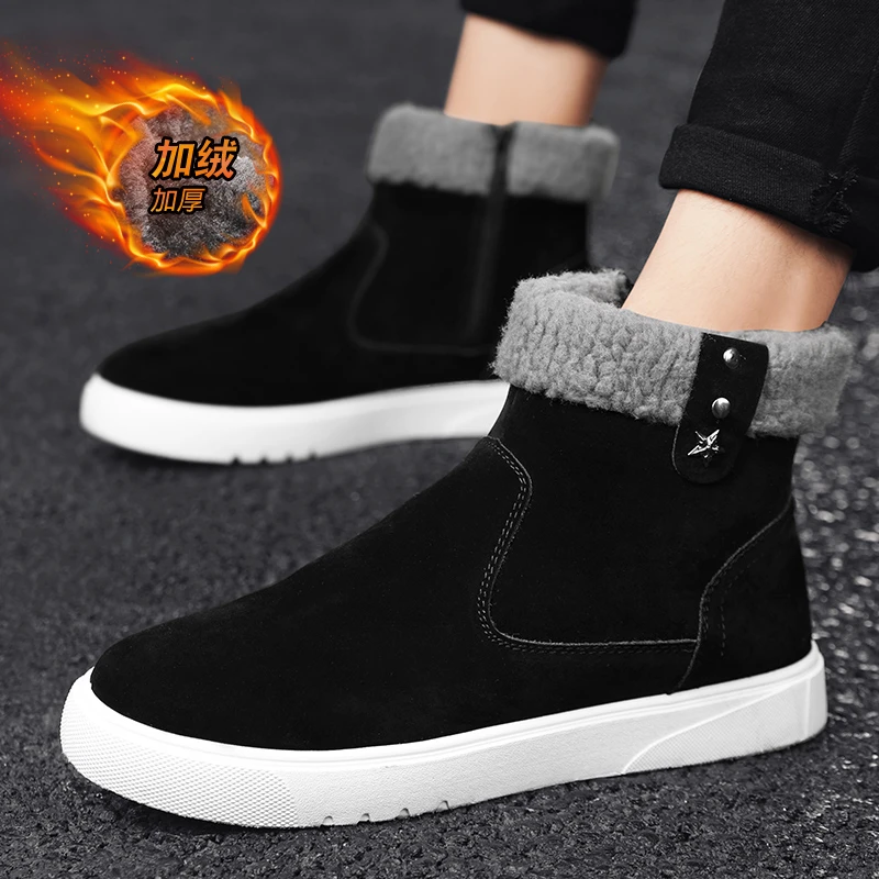 冬季雪地靴男鞋新款高帮加绒加厚东北防寒防水防滑棉靴保暖大棉鞋