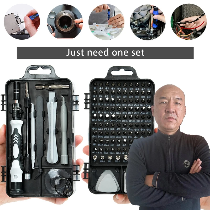 【国哥优选】115PCS多功能多用螺丝刀套装专业维修拆机颜色随机