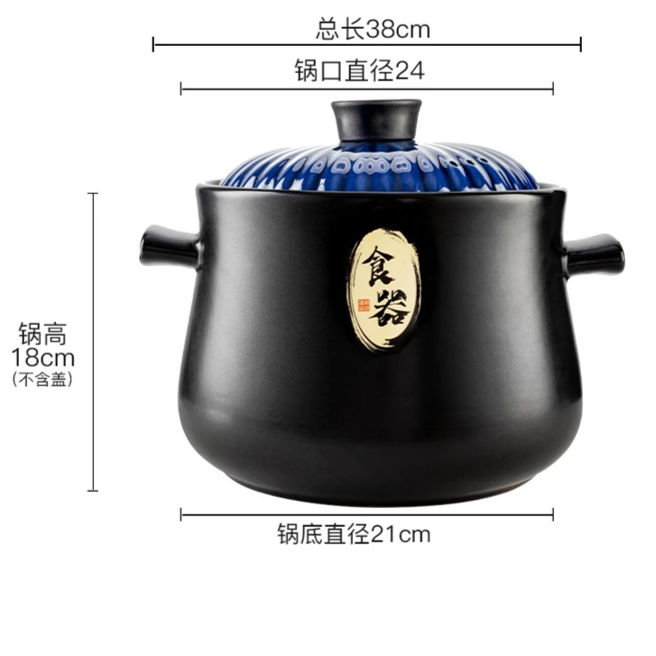 7升大容量砂锅炖锅家用燃气明火通用煤气耐用汤煲瓦煲干烧耐高温