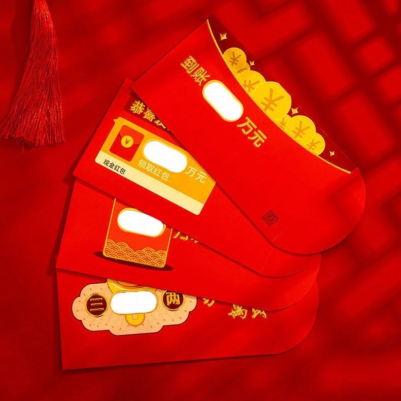 新疆包邮创意镂空新年喜庆婚庆压岁个性红包七夕红包