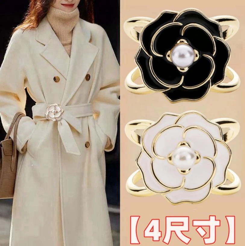 【新疆包邮】新款风衣扣大衣腰带扣丝巾扣蝴蝶结方巾打结衣角扣配饰