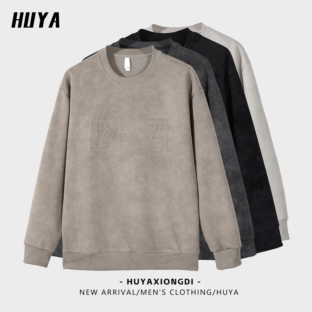 HUYA秋季上新时尚加贝尔棉字母钢印扎染圆领套头男士卫衣86316