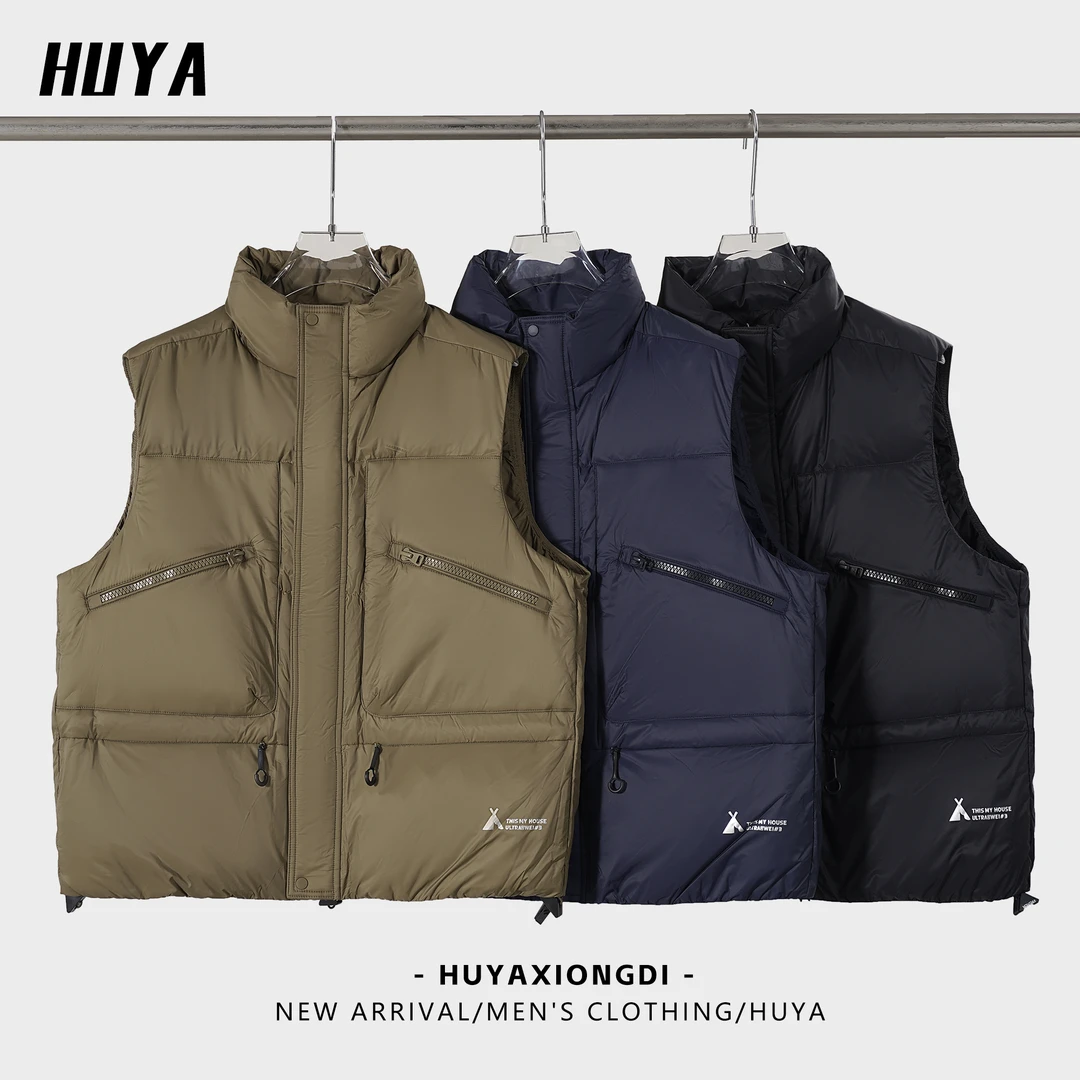 HUYA秋冬抗冷保暖立领工装男立体宽松防风羽绒马甲Y13-3303