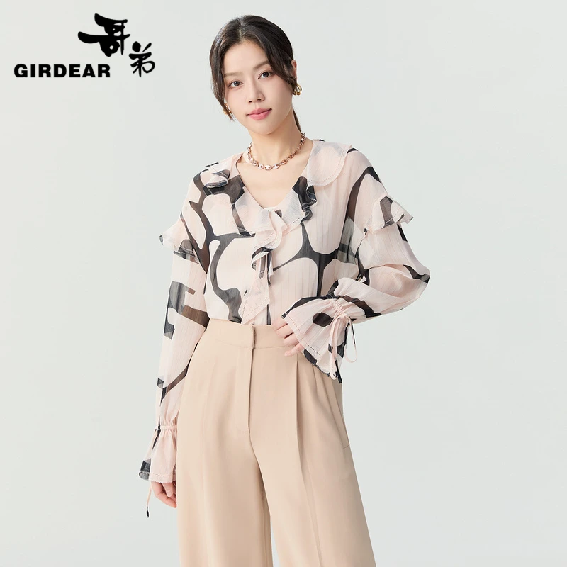 哥弟 减龄优雅荷叶边雪纺衬衫（附吊带）1301034