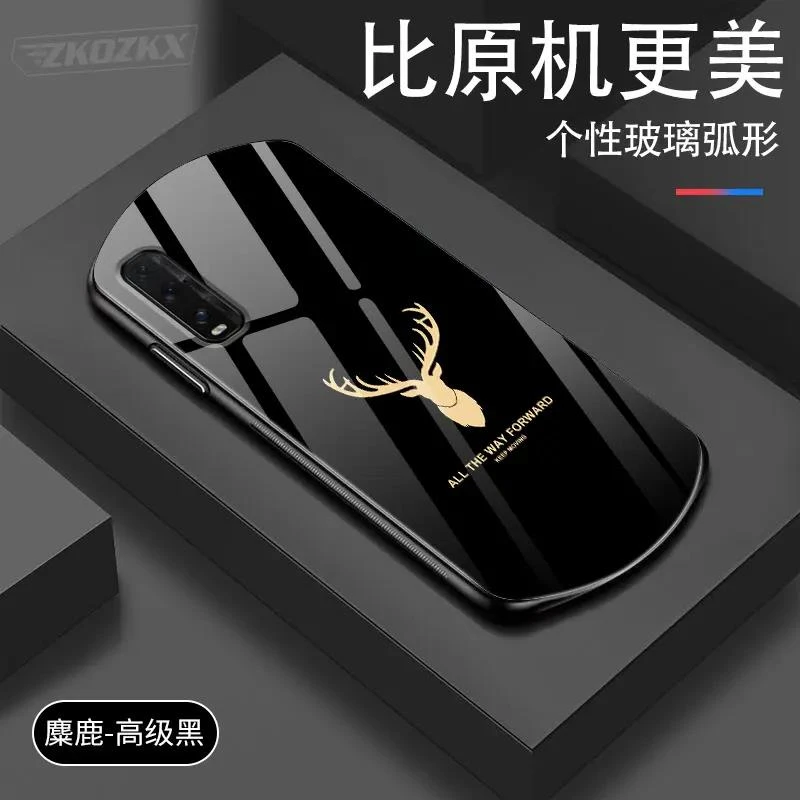 OPPOFindX2手机壳椭圆形弧形麋鹿FindX2Pro全包防摔玻璃保护套