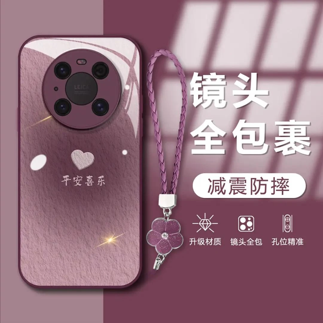 【华为MATE40PRO】平安喜乐金属漆玻璃创意简约防摔网红手机壳
