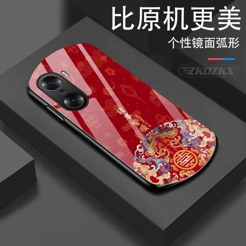 荣耀60Pro手机壳弧形玻璃国潮文字新款椭圆形保护套全包防摔男女