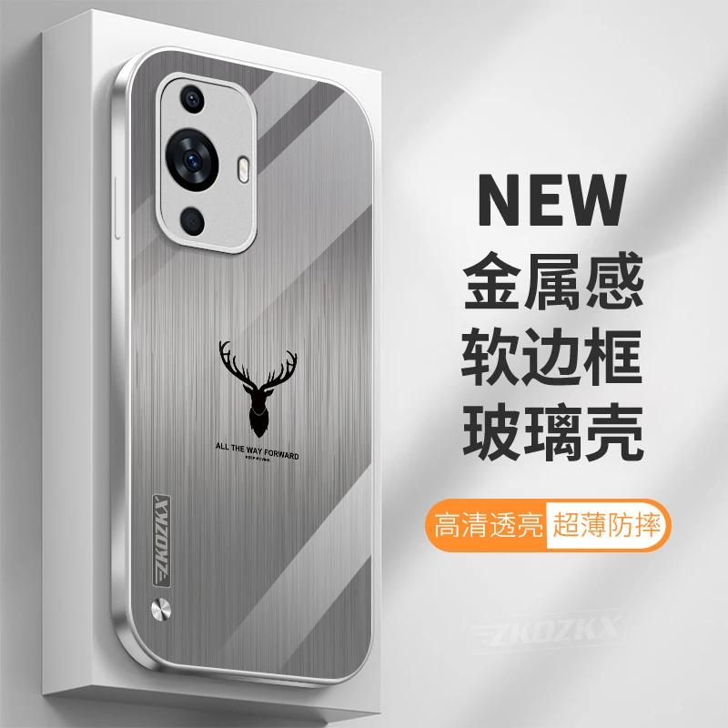 华为nova12活力版手机壳新款麋鹿拉丝纹全包防摔玻璃壳薄软壳男女