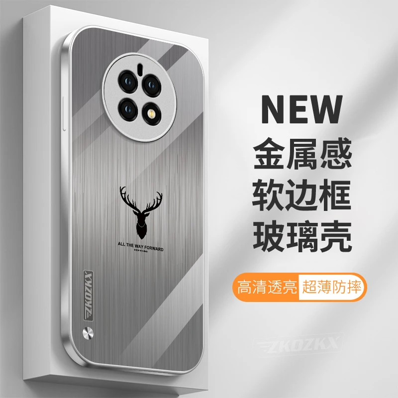 华为mate50E手机壳新款麋鹿拉丝纹CET-AL60全包防摔玻璃壳潮软壳