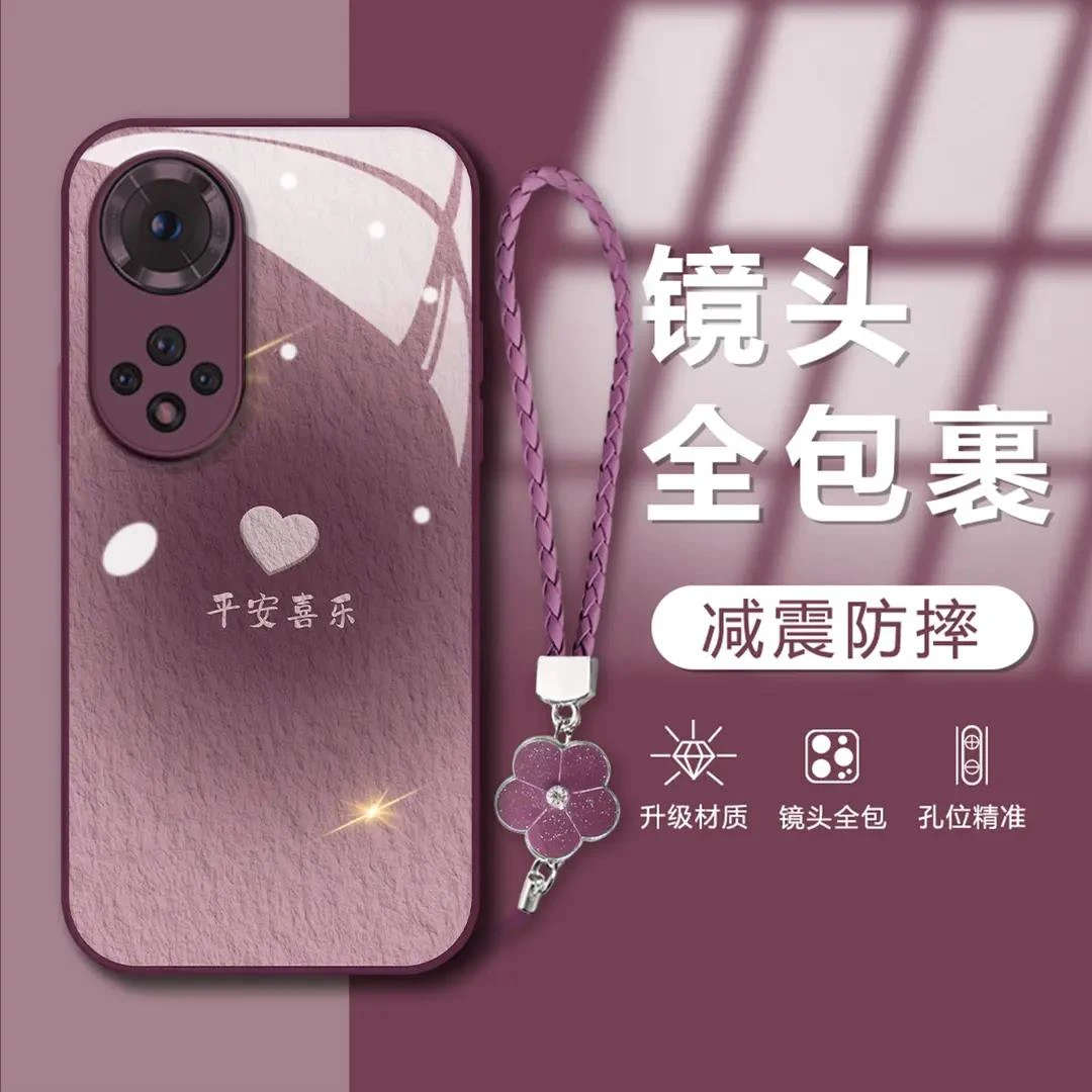 【荣耀50PRO】平安喜乐金属漆玻璃创意简约防摔网红手机壳