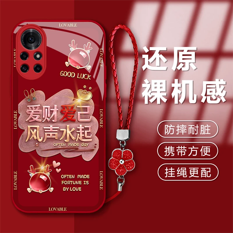 适用于华为Nova8Pro新年款爱财爱己风声水起钢化玻璃