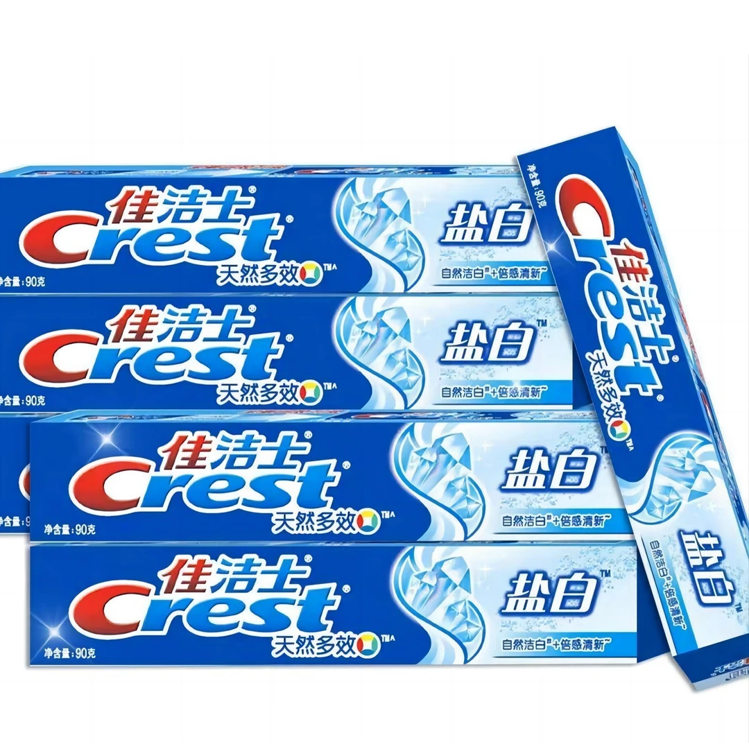 Crest/佳洁士【3支】90g 盐白牙膏去渍清洁薄荷口气清新护龈防蛀